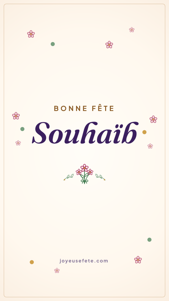 Image « Bonne fête Souhaïb » au format story