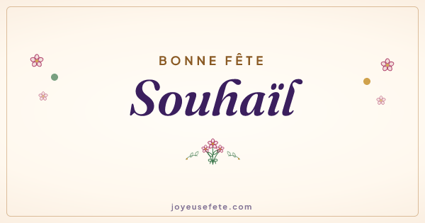 Image « Bonne fête Souhaïl » au format large