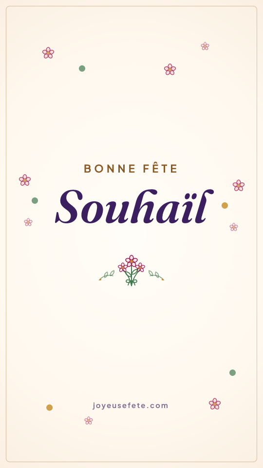 Image « Bonne fête Souhaïl » au format story