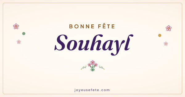 Image « Bonne fête Souhayl » au format large