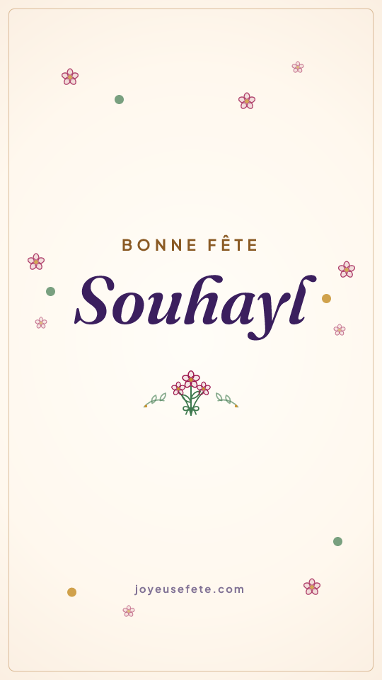 Image « Bonne fête Souhayl » au format story