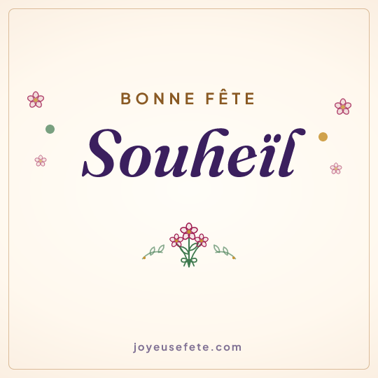Image carrée « Bonne fête Souheïl » pour WhatsApp
