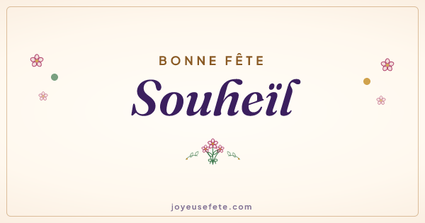 Image « Bonne fête Souheïl » au format large
