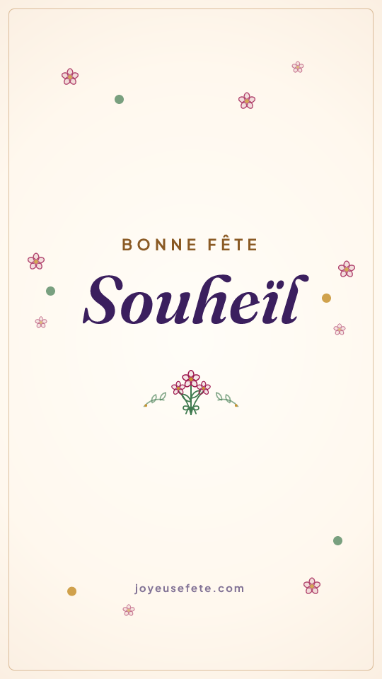 Image « Bonne fête Souheïl » au format story