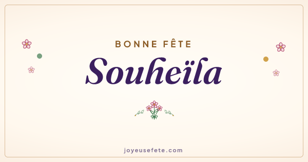 Image « Bonne fête Souheïla » au format large