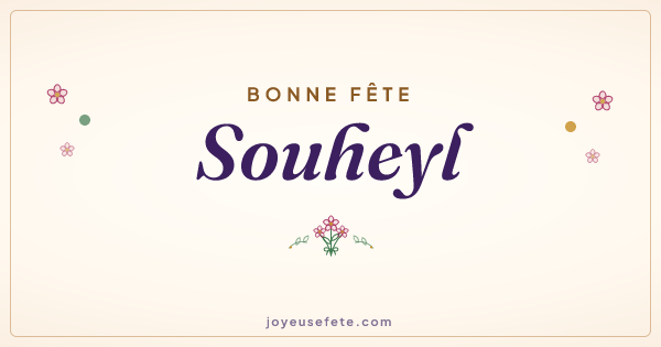 Image « Bonne fête Souheyl » au format large