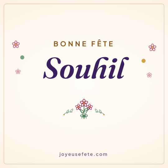 Image carrée « Bonne fête Souhil » pour WhatsApp