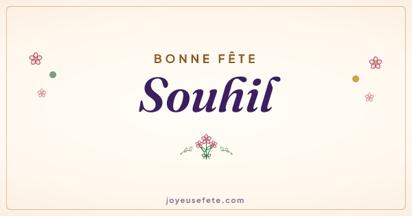 Image « Bonne fête Souhil » au format large