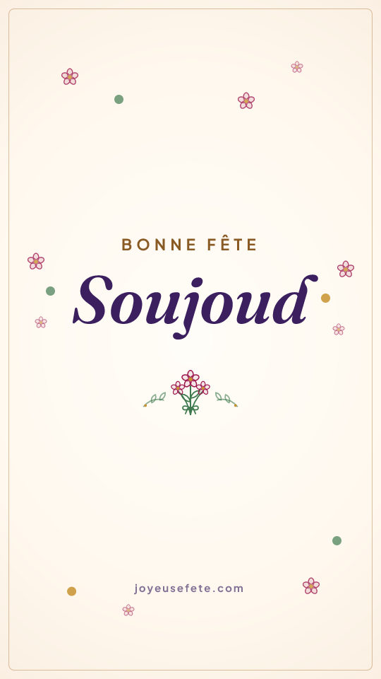 Image « Bonne fête Soujoud » au format story