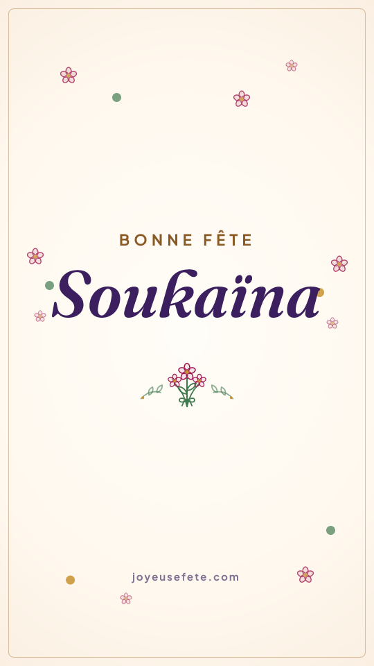 Image « Bonne fête Soukaïna » au format story