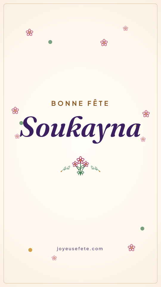 Image « Bonne fête Soukayna » au format story