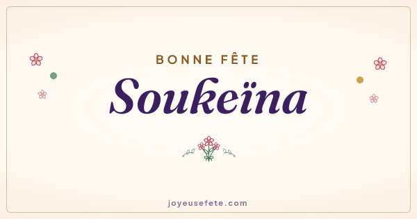 Image « Bonne fête Soukeïna » au format large