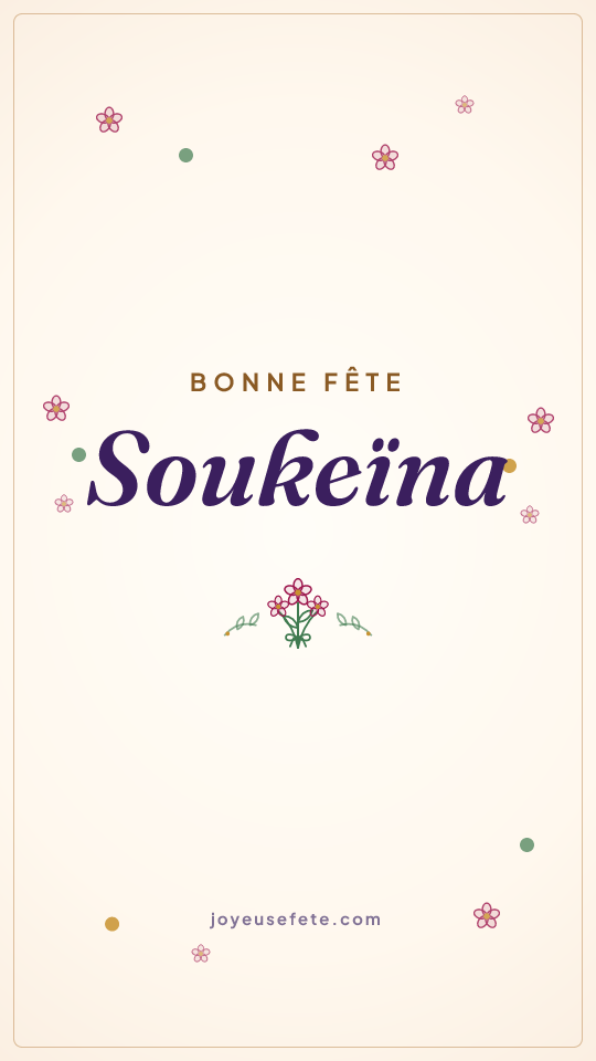 Image « Bonne fête Soukeïna » au format story