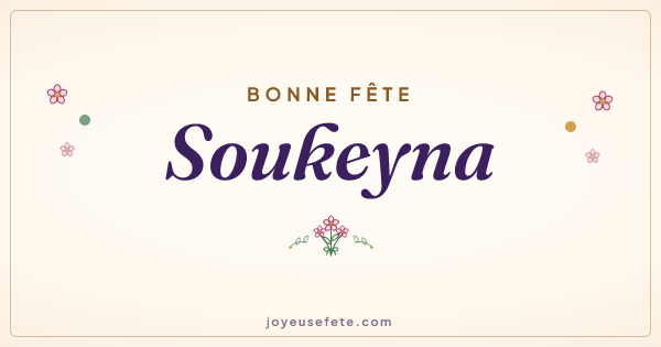Image « Bonne fête Soukeyna » au format large