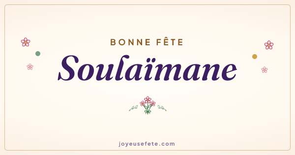 Image « Bonne fête Soulaïmane » au format large