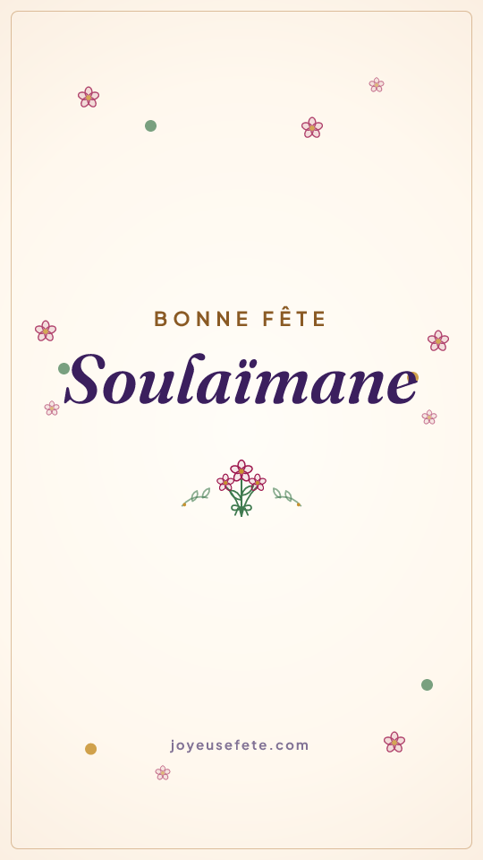 Image « Bonne fête Soulaïmane » au format story