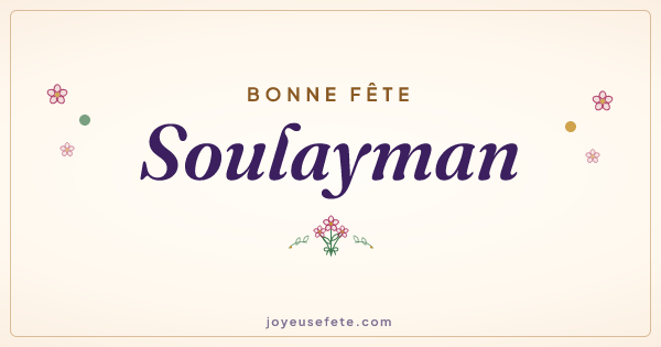 Image « Bonne fête Soulayman » au format large