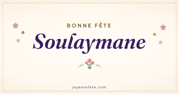 Image « Bonne fête Soulaymane » au format large