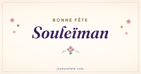 Image « Bonne fête Souleïman » au format large