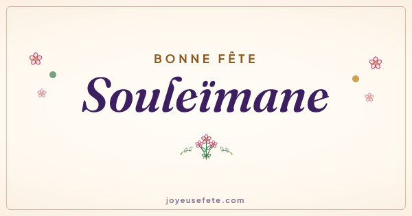 Image « Bonne fête Souleïmane » au format large