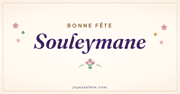 Image « Bonne fête Souleymane » au format large