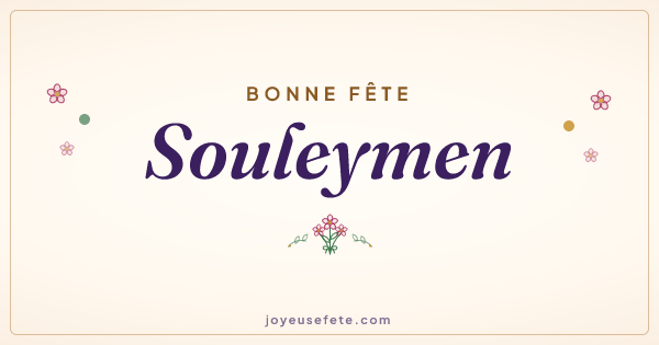 Image « Bonne fête Souleymen » au format large