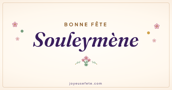 Image « Bonne fête Souleymène » au format large