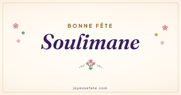 Image « Bonne fête Soulimane » au format large