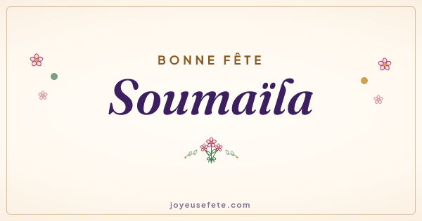 Image « Bonne fête Soumaïla » au format large