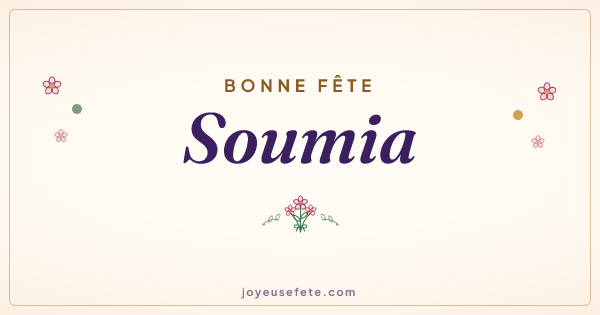 Image « Bonne fête Soumia » au format large