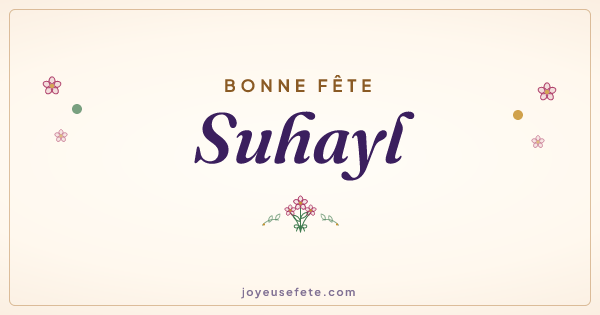 Image « Bonne fête Suhayl » au format large