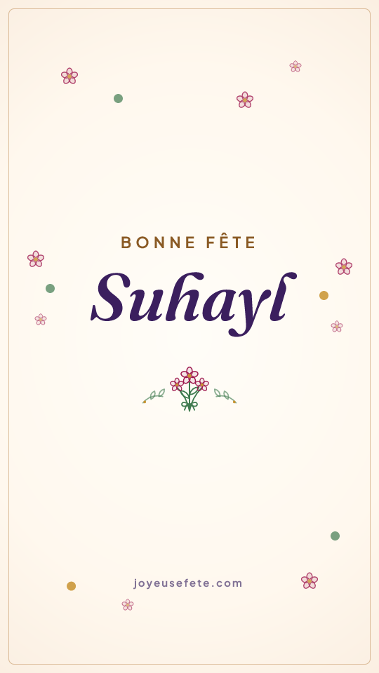 Image « Bonne fête Suhayl » au format story