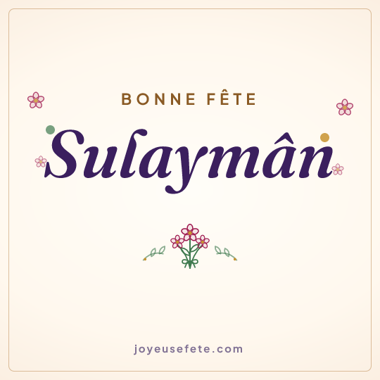 Image carrée « Bonne fête Sulaymân » pour WhatsApp