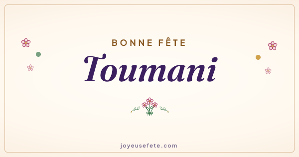 Image « Bonne fête Toumani » au format large