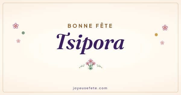 Image « Bonne fête Tsipora » au format large
