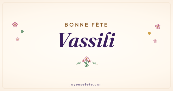 Image « Bonne fête Vassili » au format large