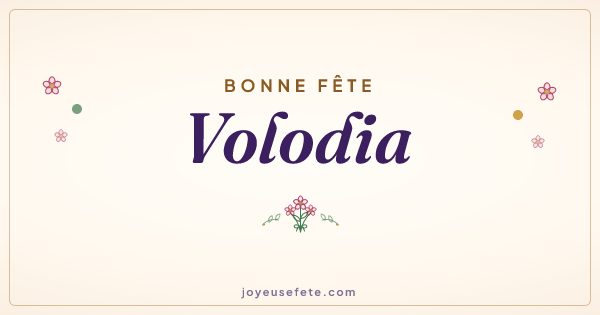 Image « Bonne fête Volodia » au format large