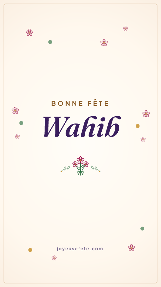Image « Bonne fête Wahib » au format story
