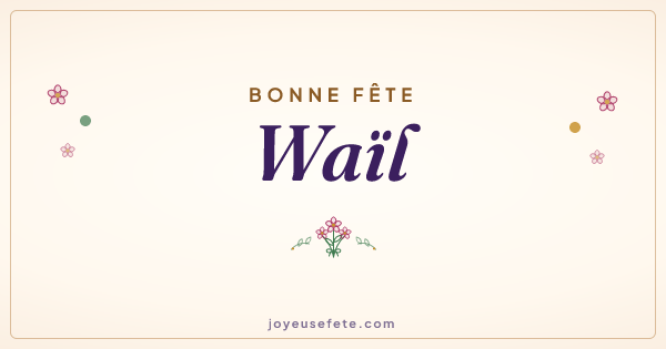 Image « Bonne fête Waïl » au format large