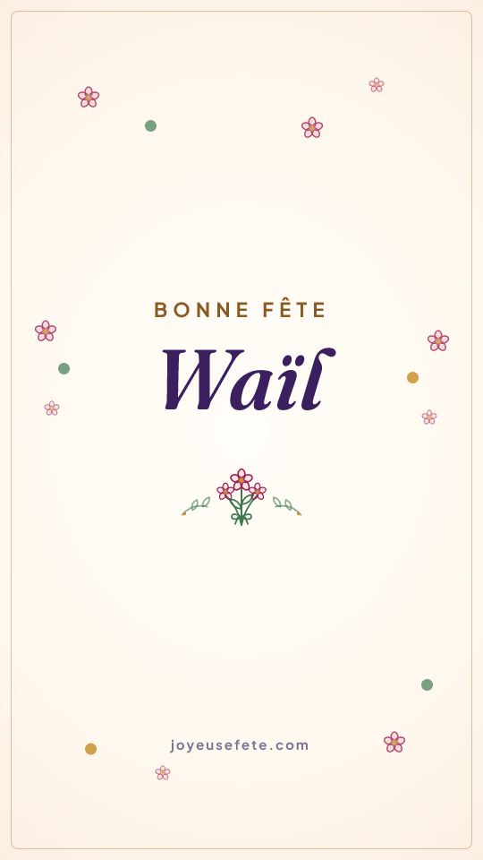 Image « Bonne fête Waïl » au format story