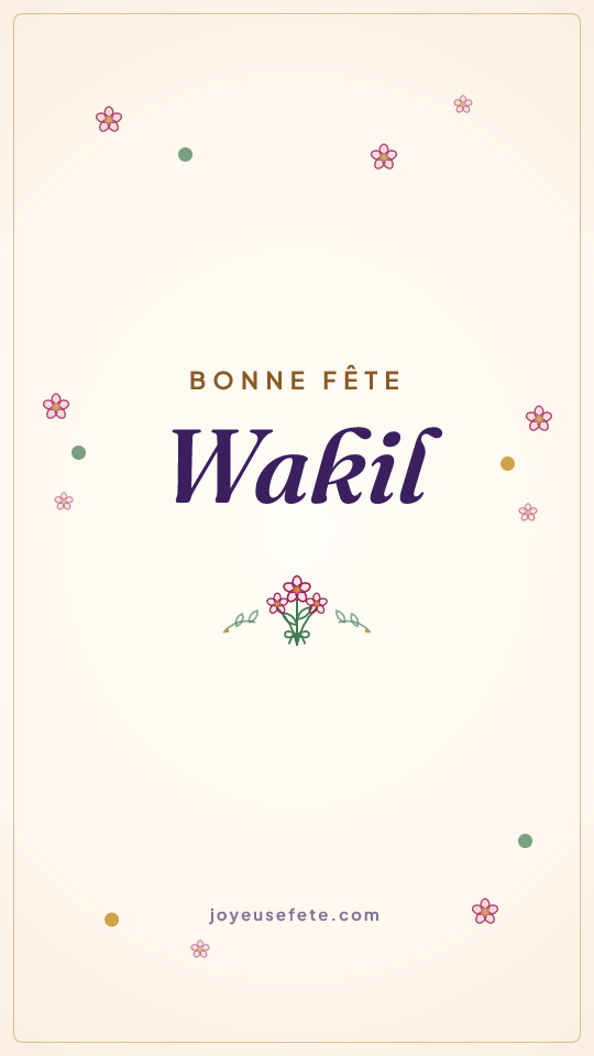 Image « Bonne fête Wakil » au format story