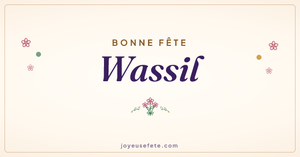 Image « Bonne fête Wassil » au format large