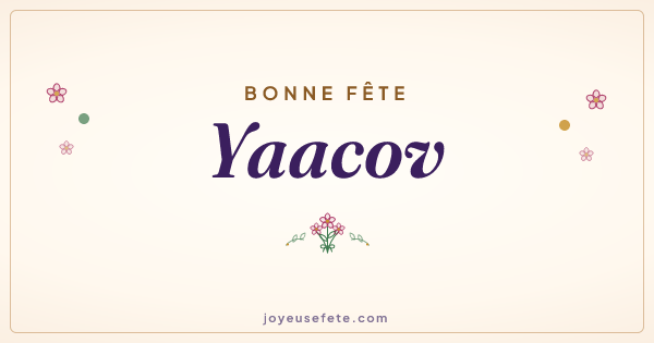 Image « Bonne fête Yaacov » au format large