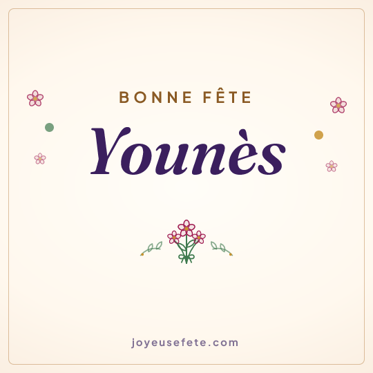 Image carrée « Bonne fête Younès » pour WhatsApp