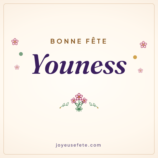 Image carrée « Bonne fête Youness » pour WhatsApp