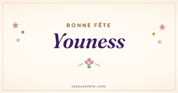 Image « Bonne fête Youness » au format large