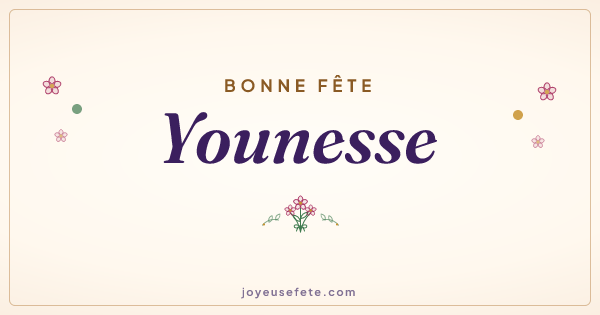 Image « Bonne fête Younesse » au format large