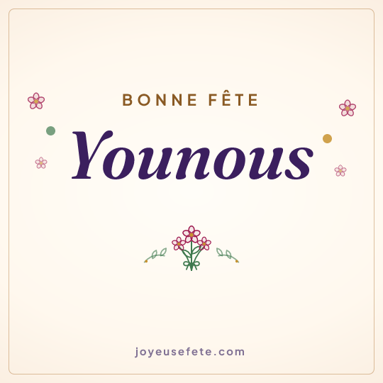 Image carrée « Bonne fête Younous » pour WhatsApp