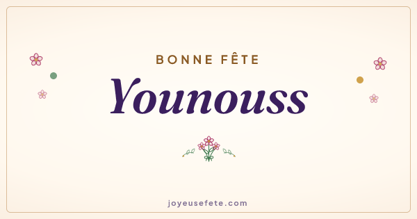 Image « Bonne fête Younouss » au format large