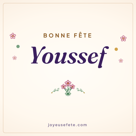 Image carrée « Bonne fête Youssef » pour WhatsApp